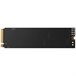 Disco Duro 2YY44AA#ABB Negro