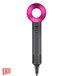 Secador de pelo profesional KLACK® "Super Hair Dryer" de nueva generación (Versión Completa) Gris