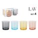 Set de 4 vasos PINTA 345cc colores surtidos  Multicolor