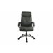 Silla de escritorio DANILO gris oscuro Gris