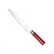 Cuchillos Santoku Cerámicos Cecotec Rojo