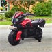 Moto Eléctrica Infantil PP, Metal HOMCOM Rojo