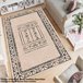 Alfombra De 120 X 180Cm 180x120 Alfombra De 120 X 180Cm 180x120 Beige