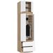 Módulo de armario AKORD S60 Extensión 60 Blanco/ Madera