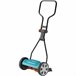 Cortacésped 330 Classic Multicolor