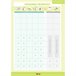 Casa Infantil de Juego Sweety Corner Multicolor