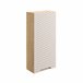 ARMARIOS LATERALES OCEAN 35 Beige