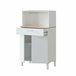 Armario multiusos 2 puertas efecto madera 72 Blanco/ Madera