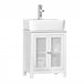 Armario Lavabo con Pie 2 Niveles y 2 Puertas BZR35-W SoBuy Blanco