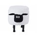 Beliani Puf animal SHEEP Blanco