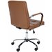 Silla de oficina - Ashland - Simil cuero Marron Claro