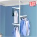 Tendedero perchero portátil vertical tubo extensible Klack® Blanco