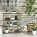 Estantería para Plantas Acero Outsunny Verde