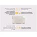 Almohada Anti-envejecimiento Antiarrugas  "Seda de Belleza" Blanco
