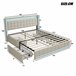 Cama, USB, cabecero LED, cama para adolescentes 148x213 Cama, USB, cabecero LED, cama para adolescentes 148x213 Beige