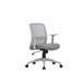 Silla de escritorio ATECA Gris Oscuro