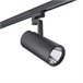 LedsC4 Proyector Bond Tube Medium 17.4W 4000K Cri 80 Negro