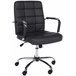 Silla de oficina - Ashland - Simil cuero Negro
