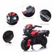 Moto Eléctrica Infantil PP, Metal HOMCOM Rojo