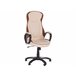 Beliani Silla ejecutiva FELICITY Beige