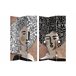 Biombo Lienzo Adda Home Beige