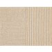 Beliani Cojín decorativo ARALIA Beige