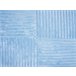 Beliani Cojín decorativo MILLET 43x43 Azul