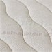 Colchon cuna bebe ORGANIC DUO BABY 