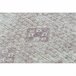 Alfombra Marron