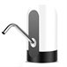 Dispensador de Agua Eléctrico Blanco