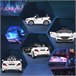 Coche Eléctrico Infantil PP, Metal AIYAPLAY Blanco
