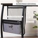 Mesa Auxiliar MDF, Metal y Poliéster HOMCOM 53x35 Marron