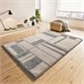 Alfombra shaggy geométrica HELIA - ATTICGO 133x190 Plateado