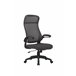 Silla de escritorio ARONA Gris Oscuro