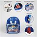 MOCHILA INFANTIL SONIC Multicolor