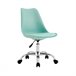 Silla de Escritorio con Ruedas Thinia Home Verde