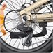 Bicicleta Eléctrica ENGWE L20 3.0 PRO - Motor 250W Batería 48V15AH Dorado