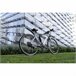 Bicicleta Eléctrica BK1500 NEW YORK Gris