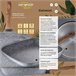 Juego de Batería de cocina de 6 piezas Cromo