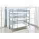 Litera Triple Metalica 201x98 Blanco/ Negro