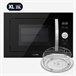 Microondas  Integrable con Grill 25L | UNIVERSALBLUE Negro