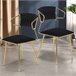 2 piezas, silla de comedor, silla alta Negro