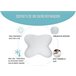 Almohada Mariposa Refrescante Gel Multiposiciones Blanco
