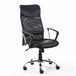 Sillón de Oficina Campus Negro