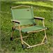 Aktive Silla plegable baja glamping Verde