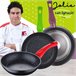 Bateria de cocina 5 piezas + sartenes Cromo