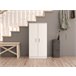 Armario multiusos 2 puertas efecto madera 55 Blanco