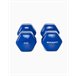 Mancuernas de Vinilo 4Kg (Pareja) - BOOMFIT Azul