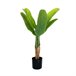 Acomoda Textil – Planta Artificial con Macetero. (Platanero) Verde