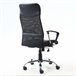 Sillón de Oficina Campus Negro